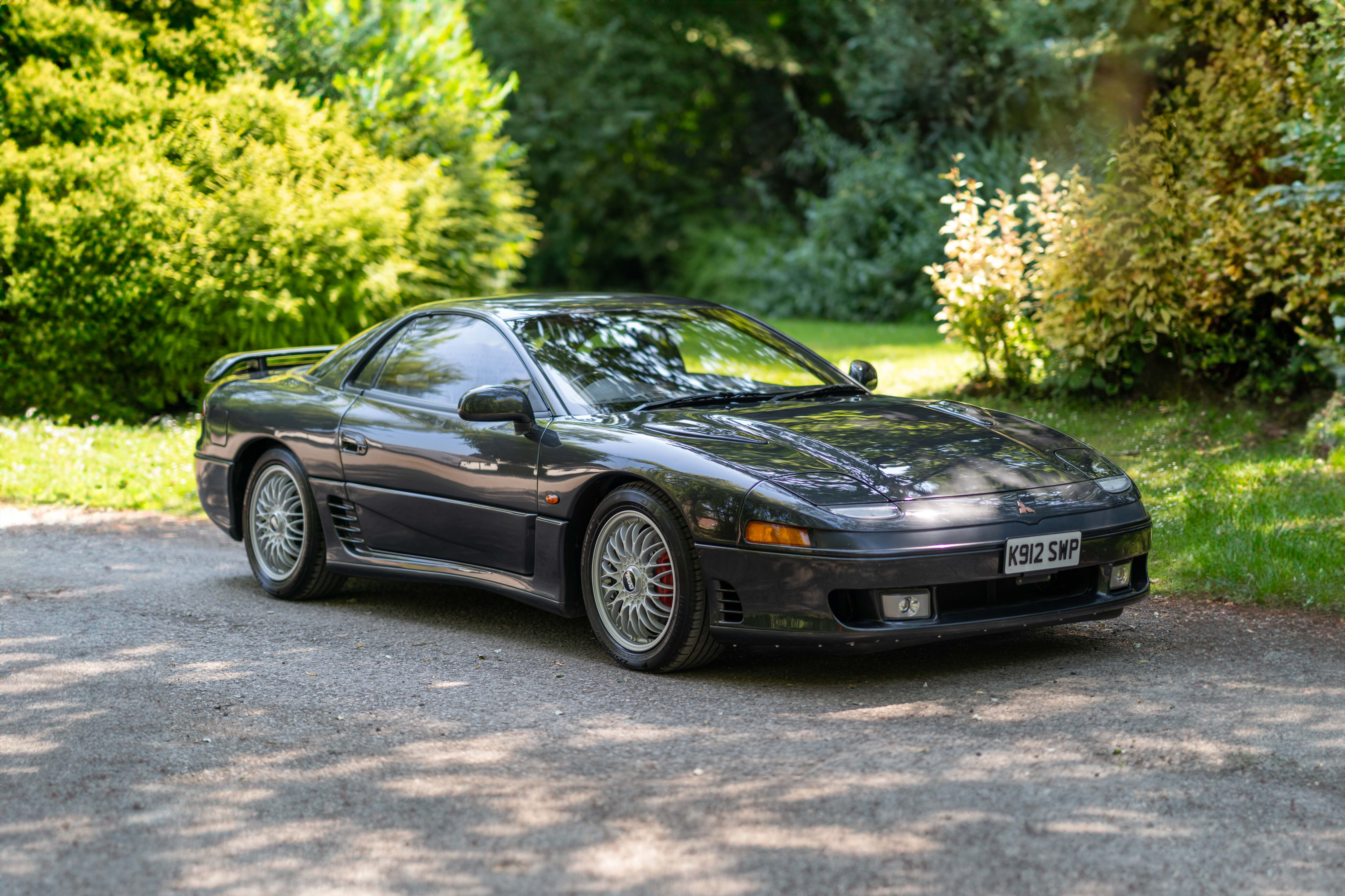 Lot 102 - 1993 Mitsubishi GTO Twin-Turbo Special