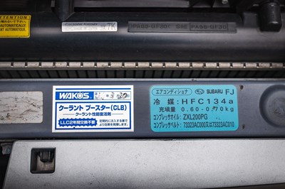 Lot 92 - 2002 Subaru Forrester STI