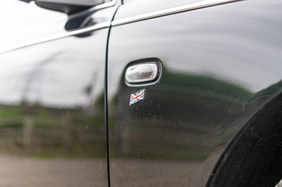 Lot 9 - 2003 Rover 75 Connoisseur