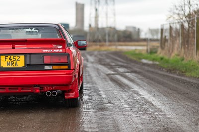 Lot 3 - 1987 Toyota MR2 Supercharged