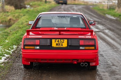 Lot 3 - 1987 Toyota MR2 Supercharged