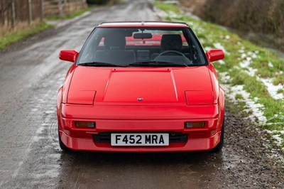 Lot 3 - 1987 Toyota MR2 Supercharged