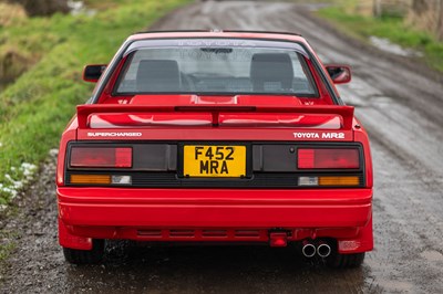 Lot 3 - 1987 Toyota MR2 Supercharged