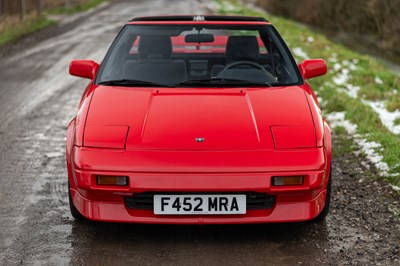 Lot 3 - 1987 Toyota MR2 Supercharged