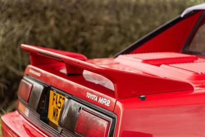 Lot 3 - 1987 Toyota MR2 Supercharged