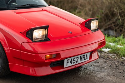 Lot 3 - 1987 Toyota MR2 Supercharged