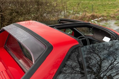 Lot 3 - 1987 Toyota MR2 Supercharged