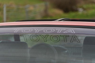 Lot 3 - 1987 Toyota MR2 Supercharged