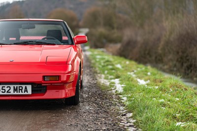Lot 3 - 1987 Toyota MR2 Supercharged