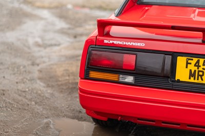 Lot 3 - 1987 Toyota MR2 Supercharged