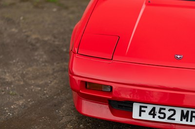 Lot 3 - 1987 Toyota MR2 Supercharged