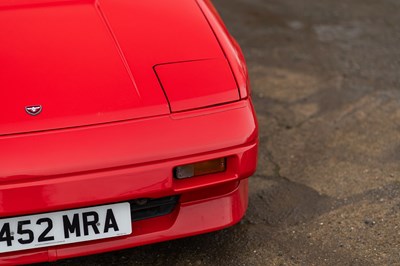 Lot 3 - 1987 Toyota MR2 Supercharged