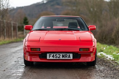 Lot 3 - 1987 Toyota MR2 Supercharged
