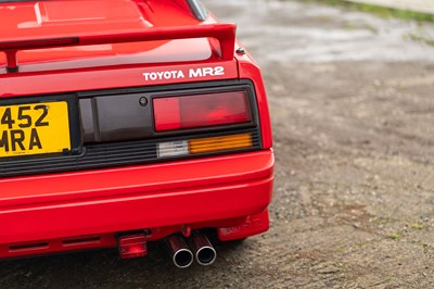 Lot 3 - 1987 Toyota MR2 Supercharged