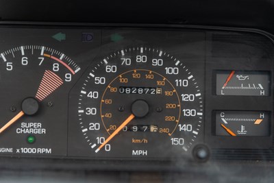 Lot 3 - 1987 Toyota MR2 Supercharged