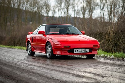Lot 3 - 1987 Toyota MR2 Supercharged