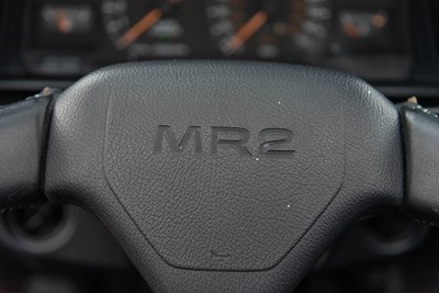 Lot 3 - 1987 Toyota MR2 Supercharged