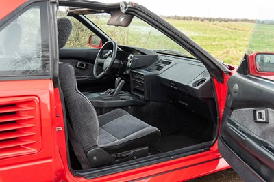 Lot 3 - 1987 Toyota MR2 Supercharged