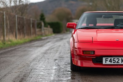 Lot 3 - 1987 Toyota MR2 Supercharged