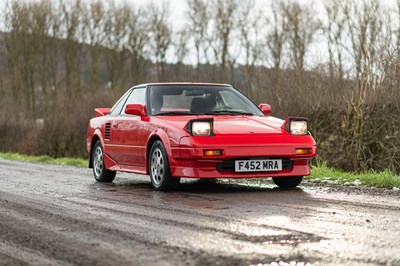 Lot 3 - 1987 Toyota MR2 Supercharged