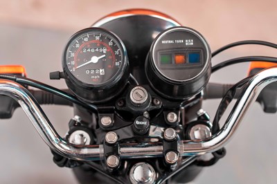 Lot 7 - 1981 Honda CD200