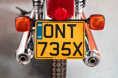 Lot 7 - 1981 Honda CD200