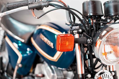 Lot 7 - 1981 Honda CD200