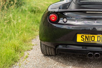 Lot 58 - 2010 Lotus Evora
