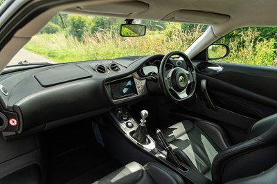 Lot 58 - 2010 Lotus Evora