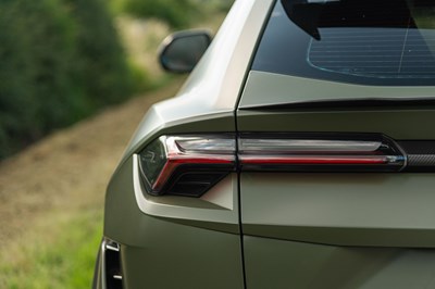 Lot 76 - 2023 Lamborghini Urus Perfomante