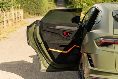 Lot 76 - 2023 Lamborghini Urus Perfomante