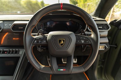 Lot 76 - 2023 Lamborghini Urus Perfomante