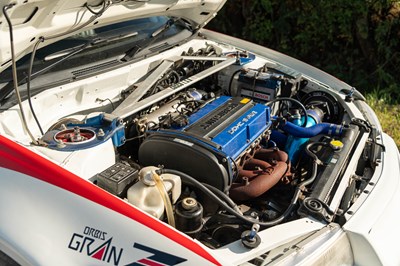 Lot 37 - 2001 Mitsubishi EVO 6 GSR